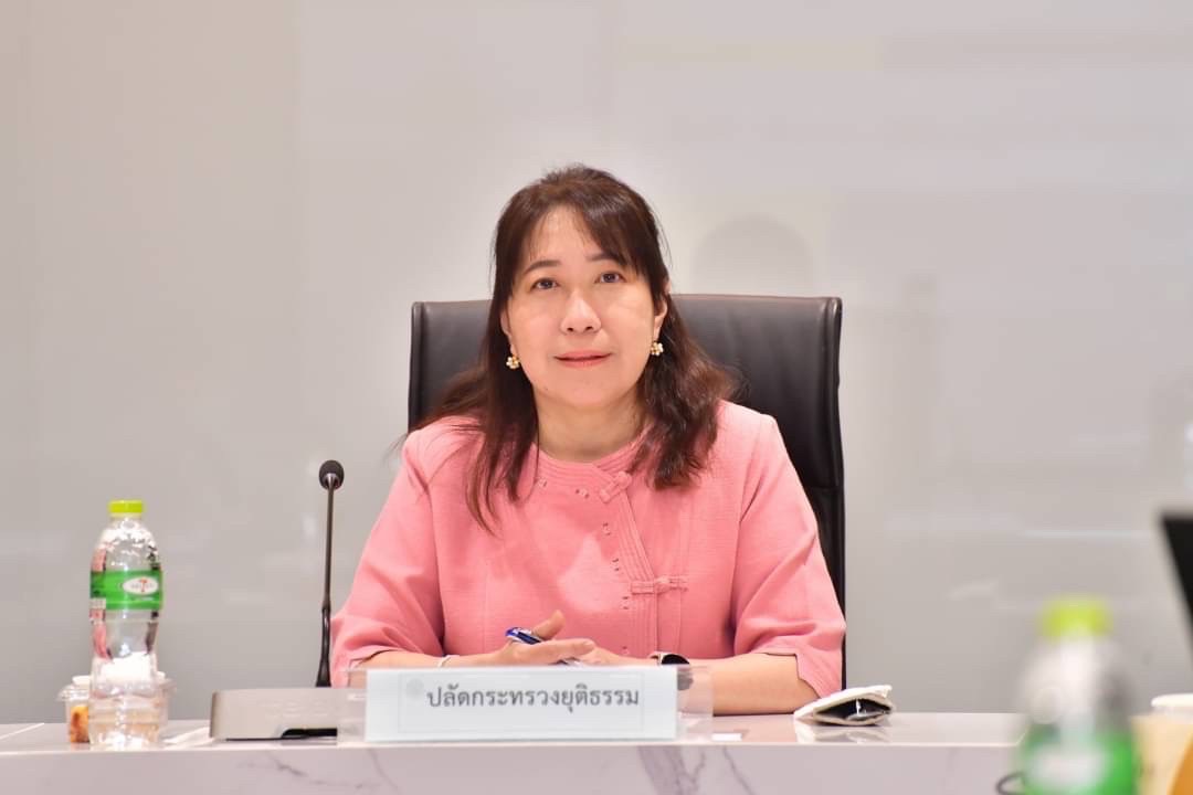 กรมบังคับคดี ร่วมประชุมคณะกรรมการกำกับการประเมินผลการปฏิบัติราชการของส่วนราชการในกระทรวงยุติธรรม ประจำปีงบประมาณ พ.ศ. 2567